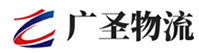 厦门到石家庄物流公司